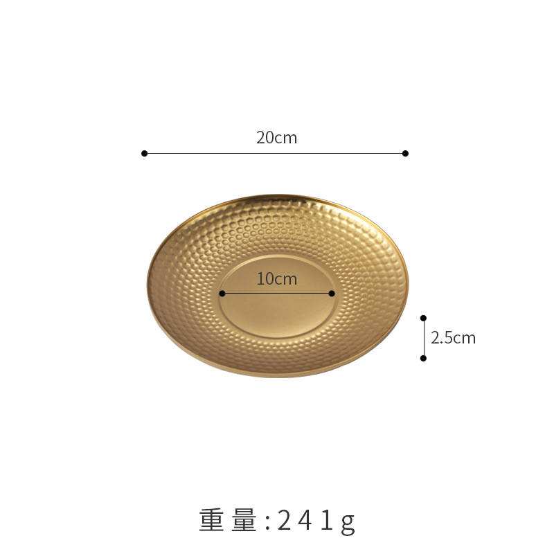 20cm gold