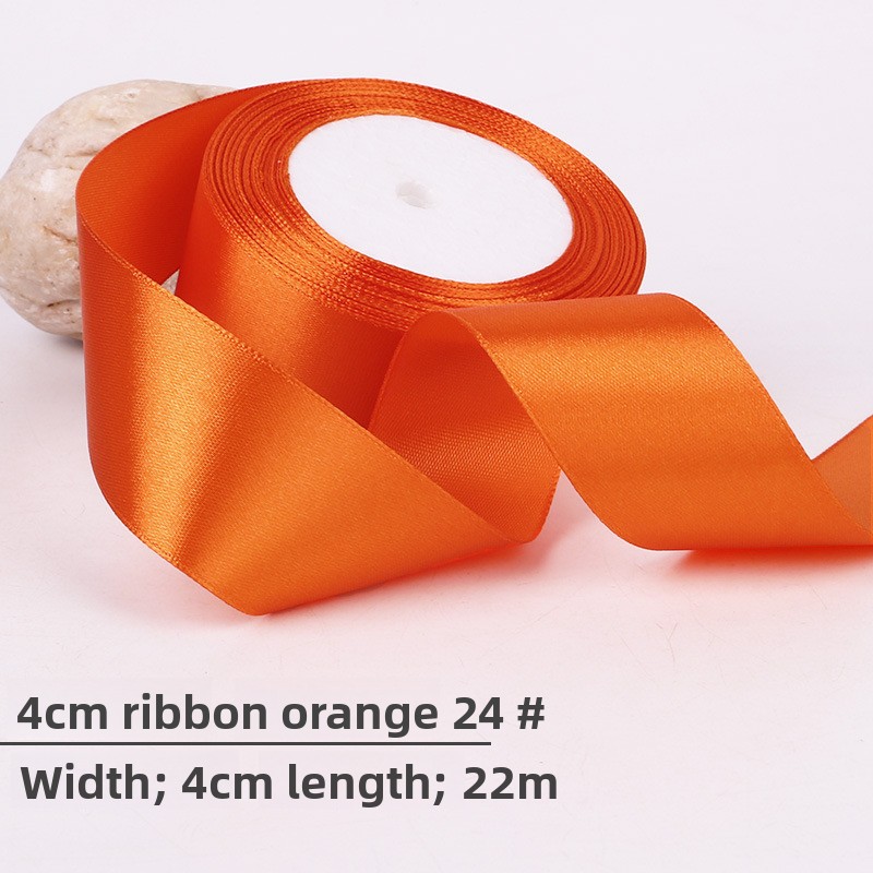 Orange jaune