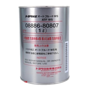 Atf Ws Gear <strong>Oil</strong> 1 Litre <strong>for</strong> Car - Product Image 2