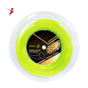 REGAIL1.25mm毫米网球绳56-59磅4g聚酯训练球拍绳200米卷轴健身房运动户外黑绳 - Product Image 1