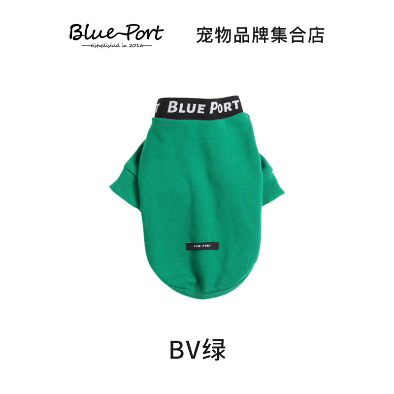 New base-layer shirt-bv green