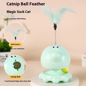 猫用ターンテーブルミントボール猫用3-in-1猫セルフヘルプ退屈なアーティファクト