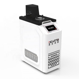 ポータブル自動PID制御冷却および加熱サーモスタット-40 ℃ 〜180 ℃ 温度校正サイト - Product Image 1