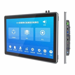 Nuevo diseño Industrial panel táctil integrado PC panel frontal impermeable IP67 con sistema win CE