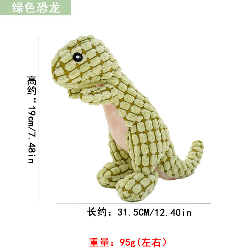 Dinosaure vert