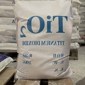 性能优异廉价高纯度99.9% 二氧化钛涂层二氧化钛 - Product Image 4