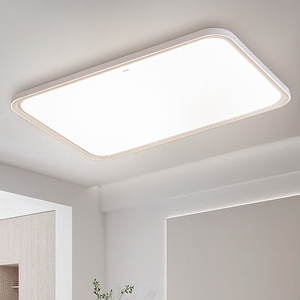 TCL phong cách hiện đại 24W dẫn ánh sáng trần vuông 3000K + 4500K + 5700K có thể điều chỉnh cao CRI tiêu thụ điện năng thấp chuyển đổi không gian trong nhà - Product Image 6