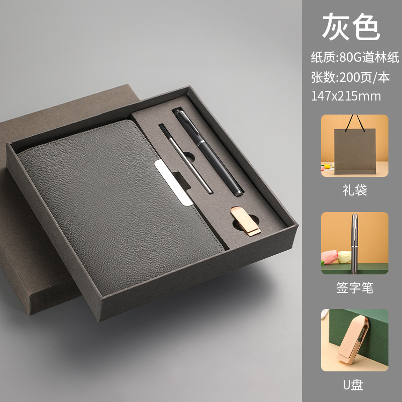 ชุดสูทสีเทาพร้อมไดรฟ์ USB