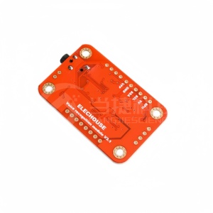 Riconoscimento vocale, riconoscimento vocale modulo V3, riconoscimento vocale umano - Product Image 5