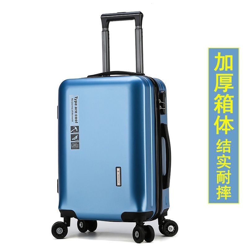 Luxury Upgrade - Ice Blue
