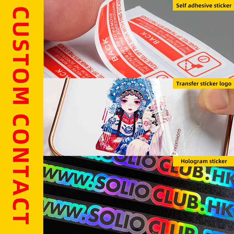 Self-adhesive/Crystal label/Laser sticker - customized