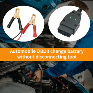 OBDII診断ツールバッテリー交換無停電電動工具プリセットカー緊急電源コード付き車両コード - Product Image 4