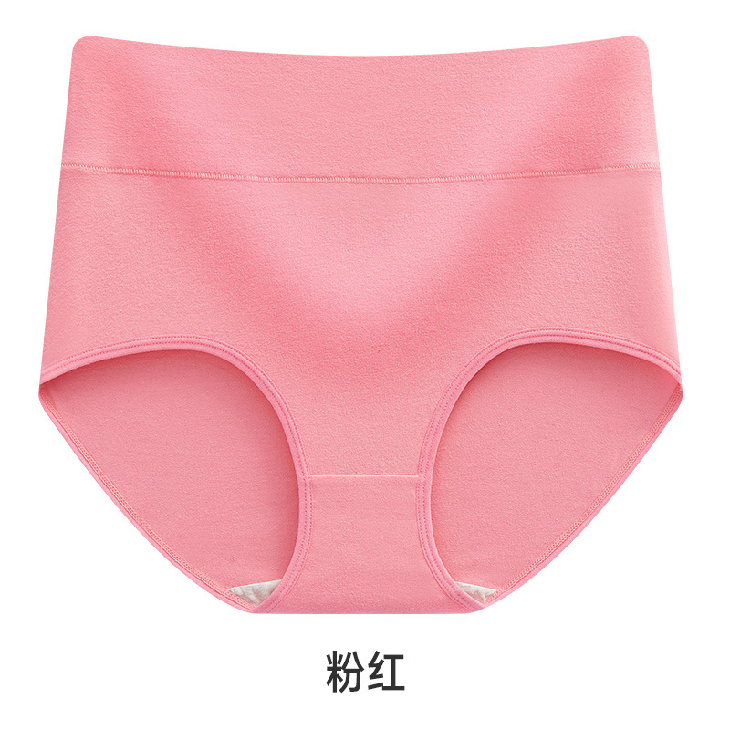 dark pink