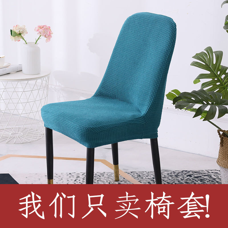 Large arc shape - blue - limited-time price drop