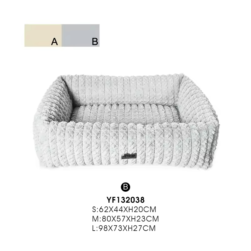 beige # S