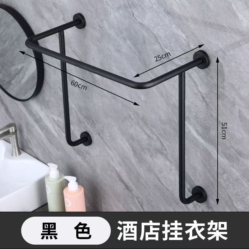Paint black 60*25*50