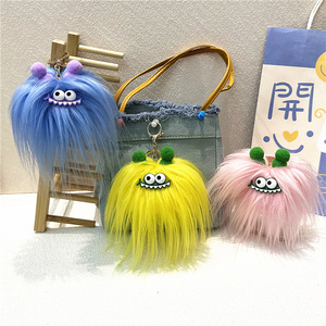 网红可爱卡通钥匙扣毛绒玩具吊坠包卡通仿皮草Pom Pom Flurry汽车绒球毛绒钥匙扣