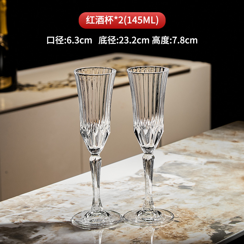 Set di 2 bicchieri da champagne trasparenti serie Asia-Pacifico