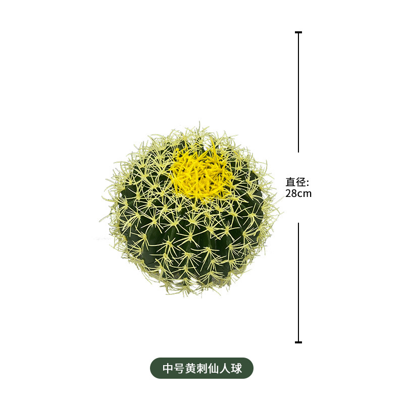 Giallo medio