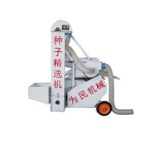 Máquina de limpieza y clasificación de granos de soja, limpiador de granos de arroz y máquina de limpieza de granos múltiples - Product Image 1