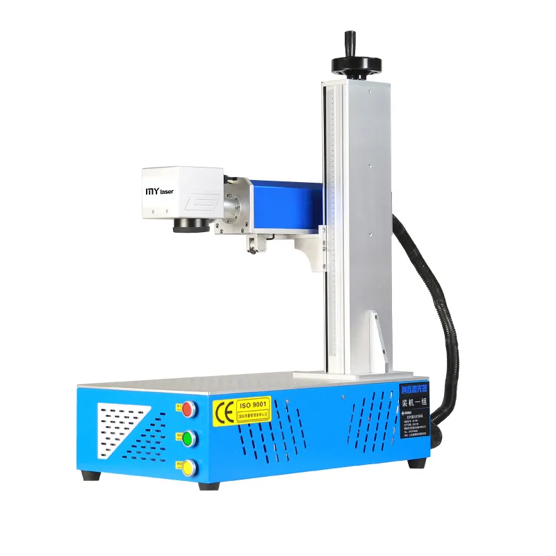 Máquina de marcado láser de fibra de 20W Máquina de marcado de orejas de animales de impresión