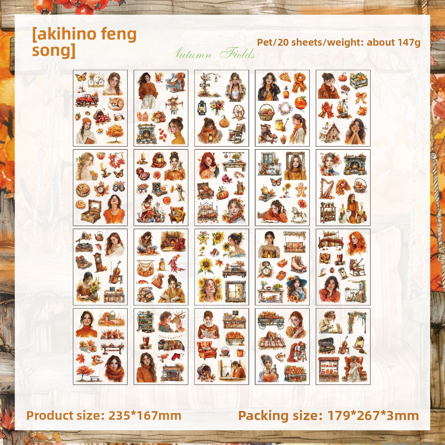 C Autumn Meadow's Abundant Praise