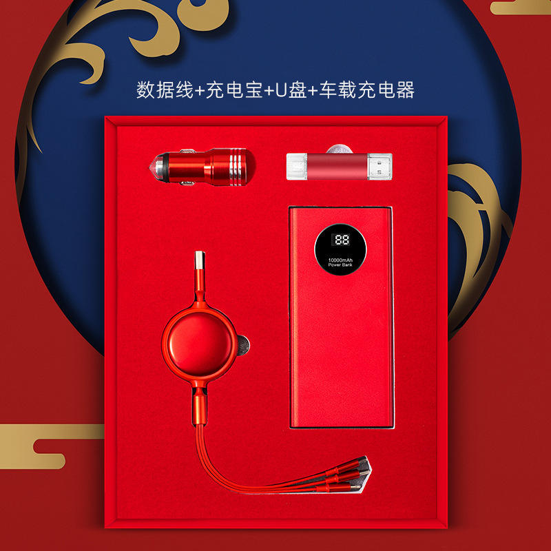 Câble de données, batterie externe, clé USB, chargeur de voiture