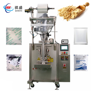 自动小包计数灌装包装机塑料小袋二次分拣输送机包装机 - Product Image 5