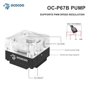 OCOCOO P67B 12V PWM Control de velocidad Computadora Bomba de refrigeración por agua Sistema de refrigeración por agua con ajuste de velocidad eficiente - Product Image 4