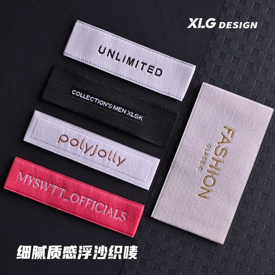 ป้ายทอผิวสัมผัสละเอียดคล้ายทราย