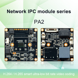 H.265 low-illumination Network IPC board <strong>Camera</strong> Module CMOS Sensor Night Vision infrared CCTV <strong>ip</strong> module <strong>camera</strong> - Product Image 5