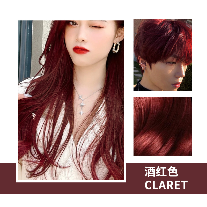 Claret