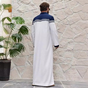 قميص رجالي على الطراز التركي والشرق أوسطي من ليجيا، بتصميم متباين الألوان ومُطرز، مناسب للجامعات والمناسبات الرسمية - Product Image 4