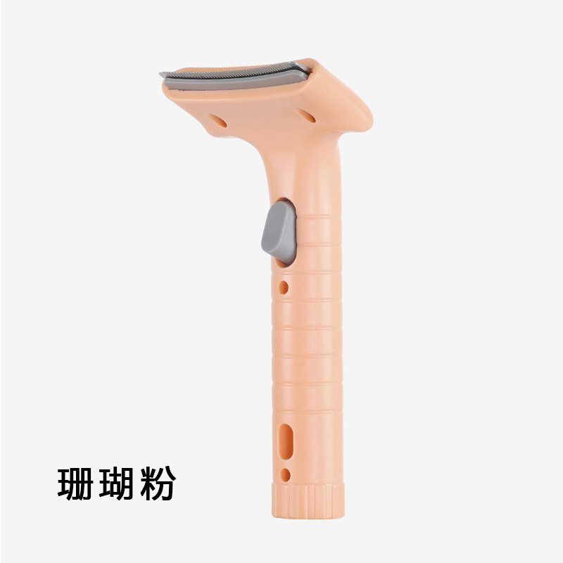 Short tooth bottom cashmere-coral pink