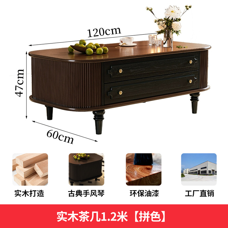 Table basse en bois massif, 1,2 mètre, design bicolore.
