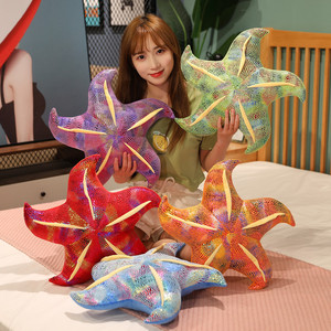 新产品彩色睡前陪伴枕头海星毛绒玩具海洋动物女孩礼品毛绒玩具