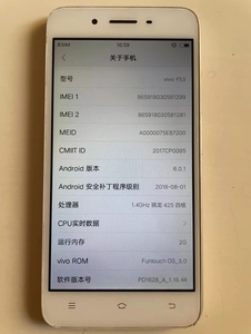 <span class=keywords><strong>Vivo</strong></span> <span class=keywords><strong>Y53</strong></span> mi10用携帯電話中古中古