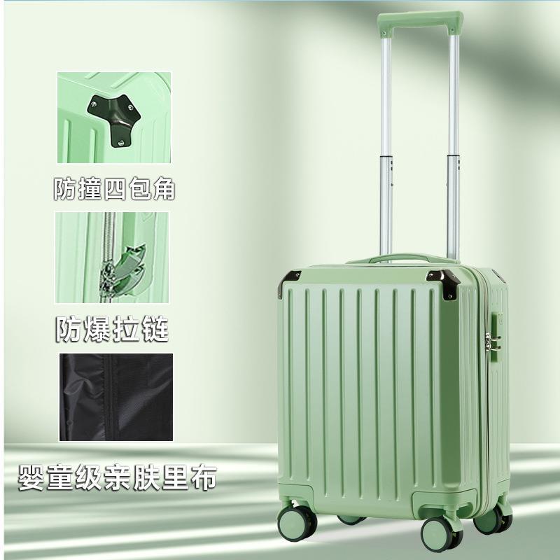Niuguo Green