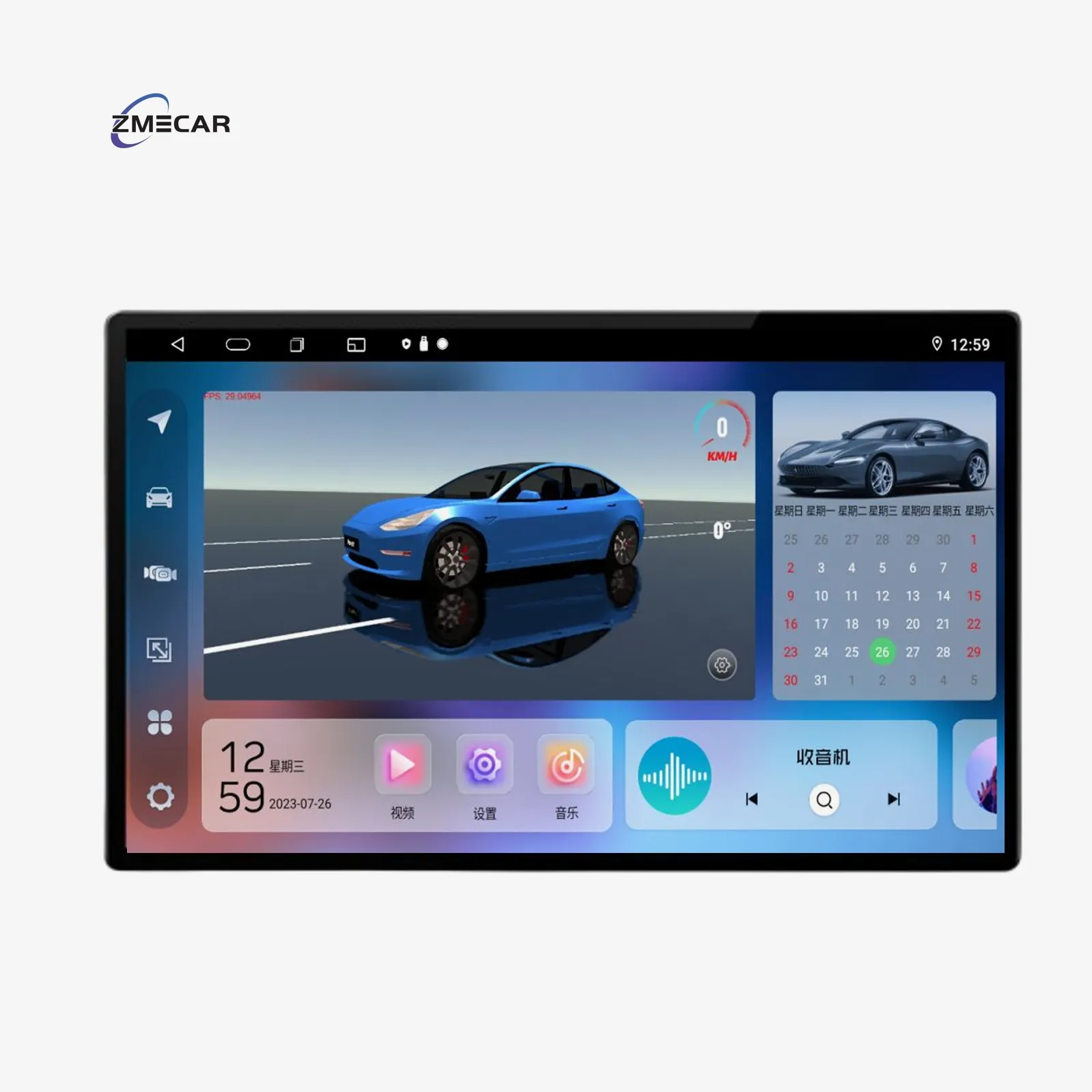 Zmecar U11 Pro Max Android 13 Universal 2K QLED Pantalla táctil 9/10/13 pulgadas Navegación multimedia para automóvil Video para automóvil