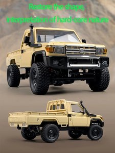 Land Cruiser รถออฟโรด4WD MN-82จำลองความเร็วสูง8กม./ชม. พร้อมรีโมทควบคุม - Product Image 3