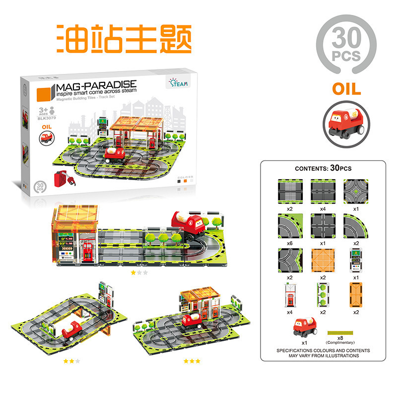 Gas station theme-38 pieces-1 car