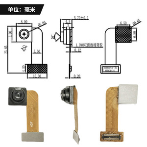 100fps OV7251 3D手势识别B2B连接传感器0.3mp全球快门相机模块 - Product Image 3