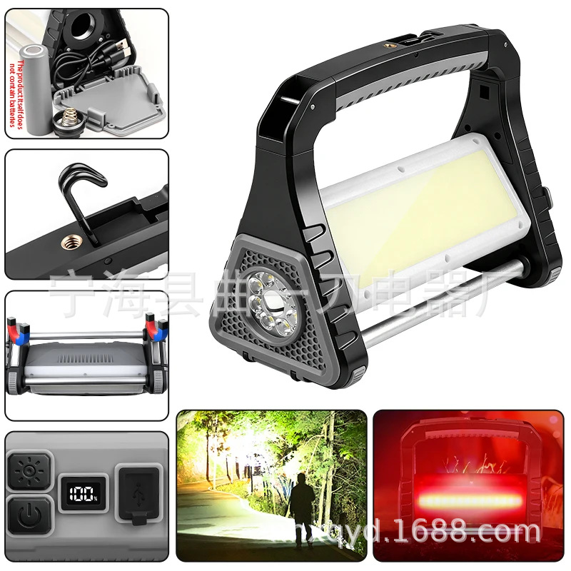 Lampe seule (sans batterie)