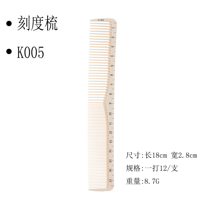 K005