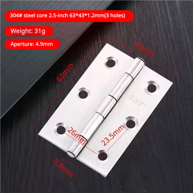 304SS 2.5-inch 63*43*1.2mm(3 holes)