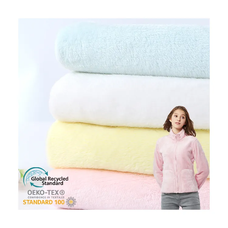 Solid Plain Dye Blanket Fleece Sleepwear Fabric Warm Keeping 100% Polyester Warp Knit Microfiber Coral Fleece Fabric