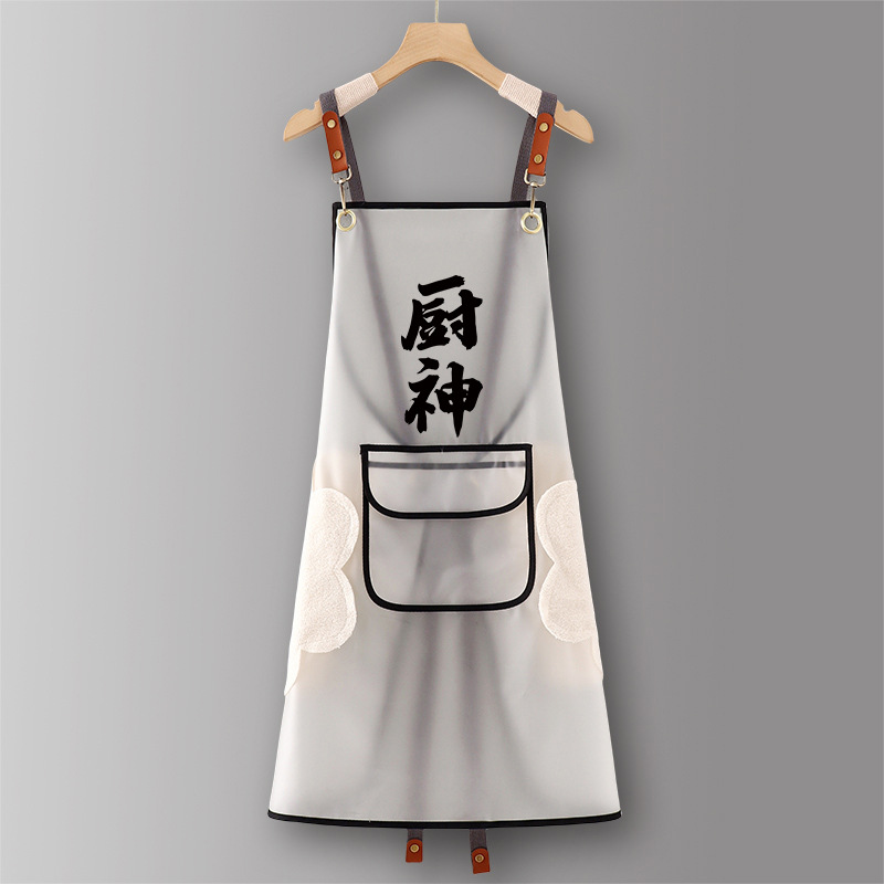 WhiteSJ640Kitchen God croix avec nettoyage des mains