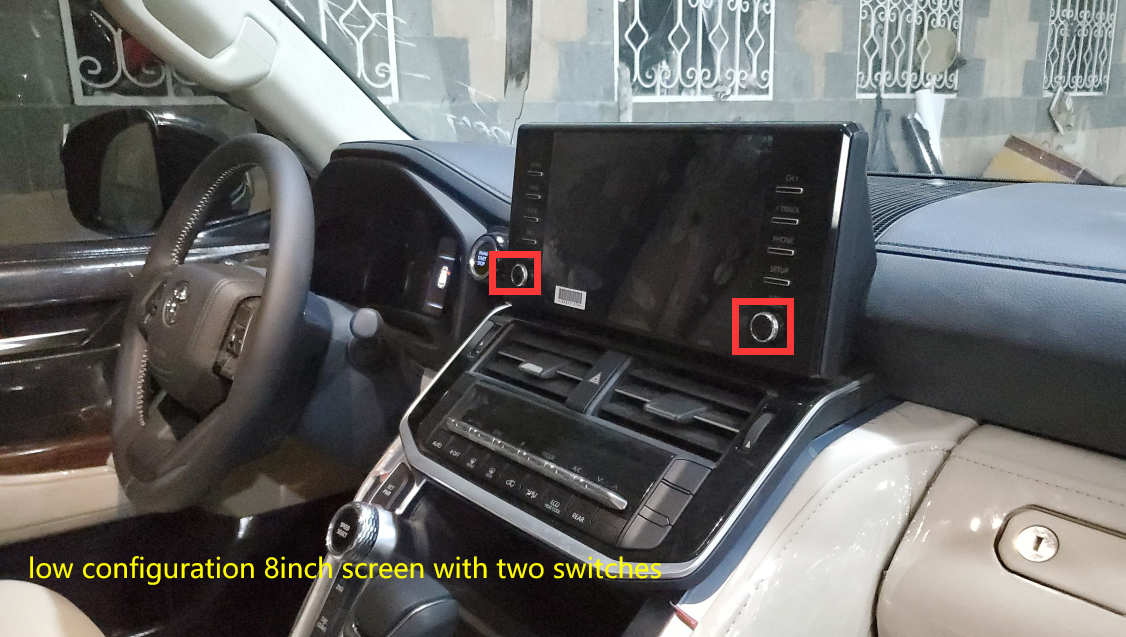 Pantalla de 8 "de configuración baja
