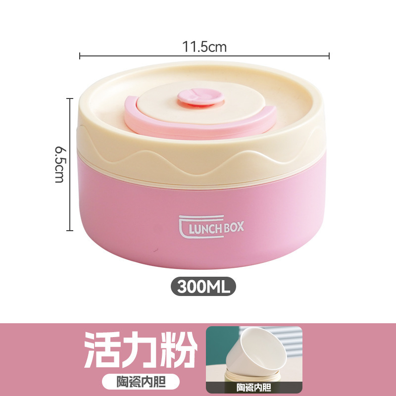 Vitality powder lunch box 300ml-ceramic liner