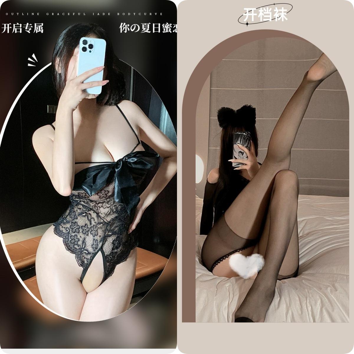 Black + Black Open Socks